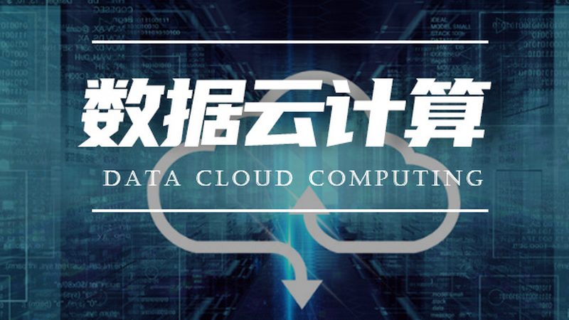 群晖DS系列：存储解决方案的多面手