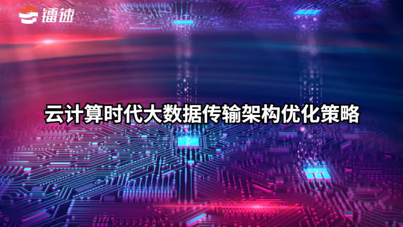 报价不是先看总价，而是先看边界