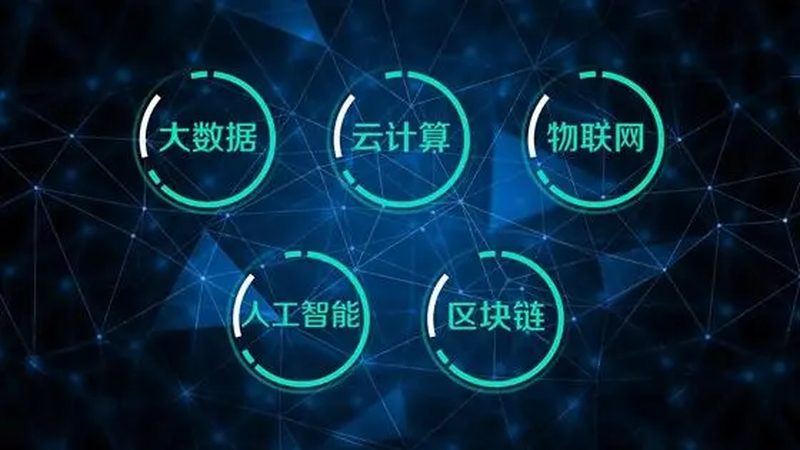 数据服务公司资质认证，如何挑选可靠机构？**